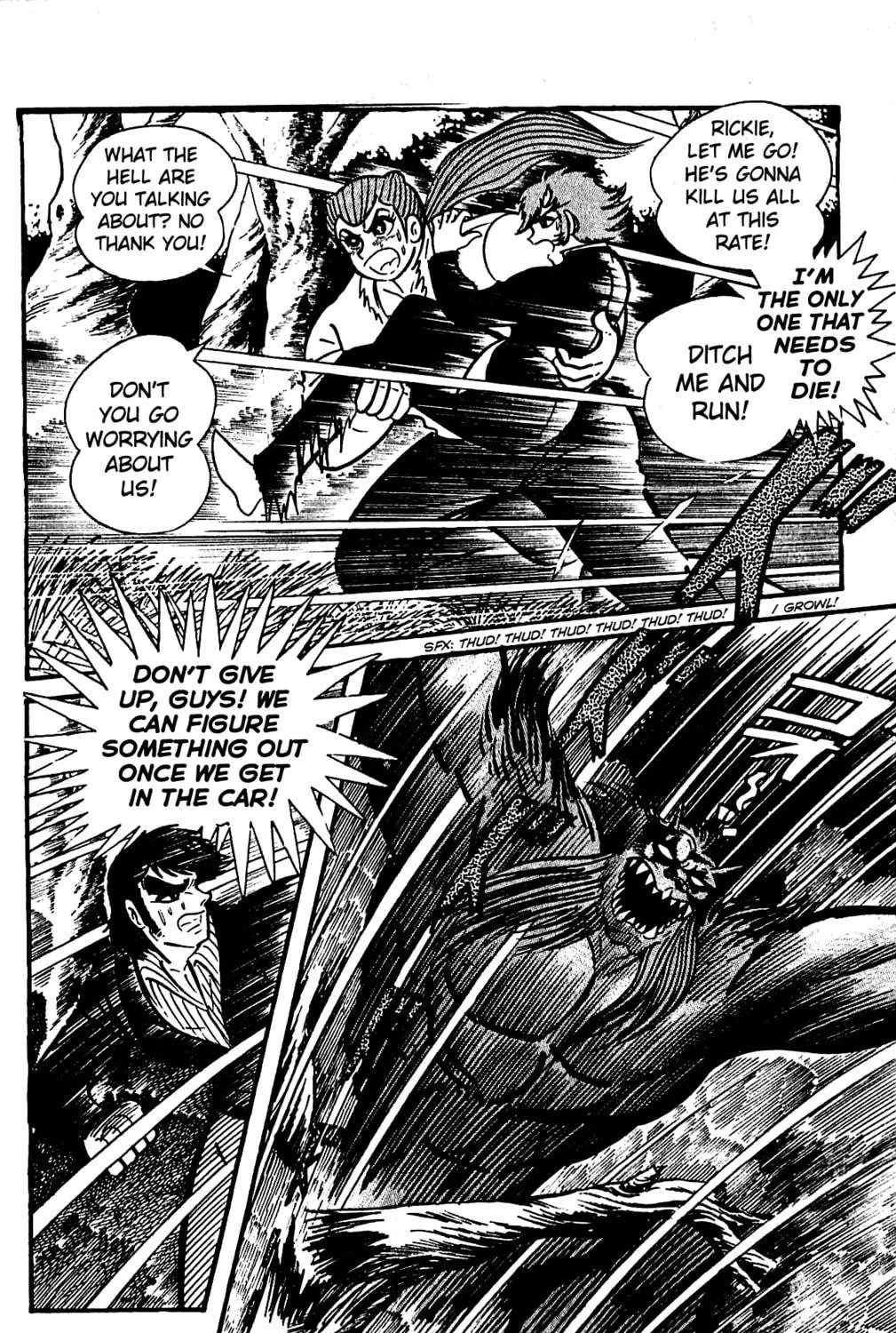 Read Shutendoji chapter 4.2 image 66 on Lezhin