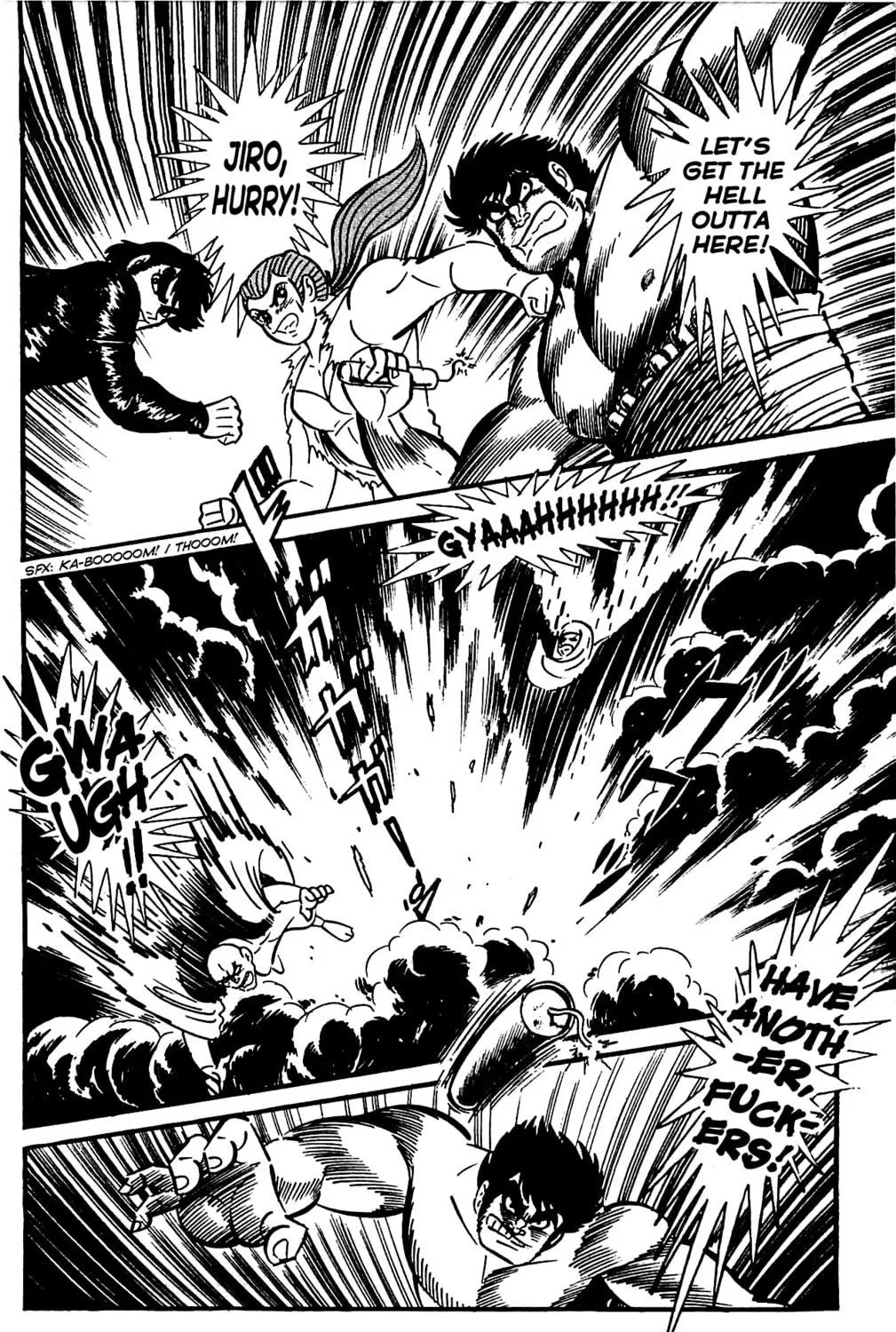 Read Shutendoji chapter 4.2 image 7 on Lezhin