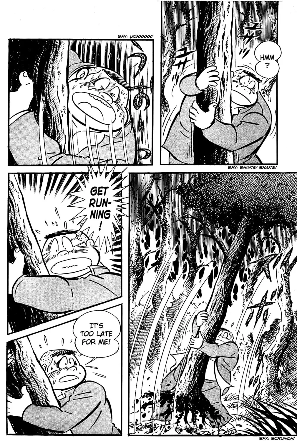 Read Shutendoji chapter 4.2 image 70 on Lezhin
