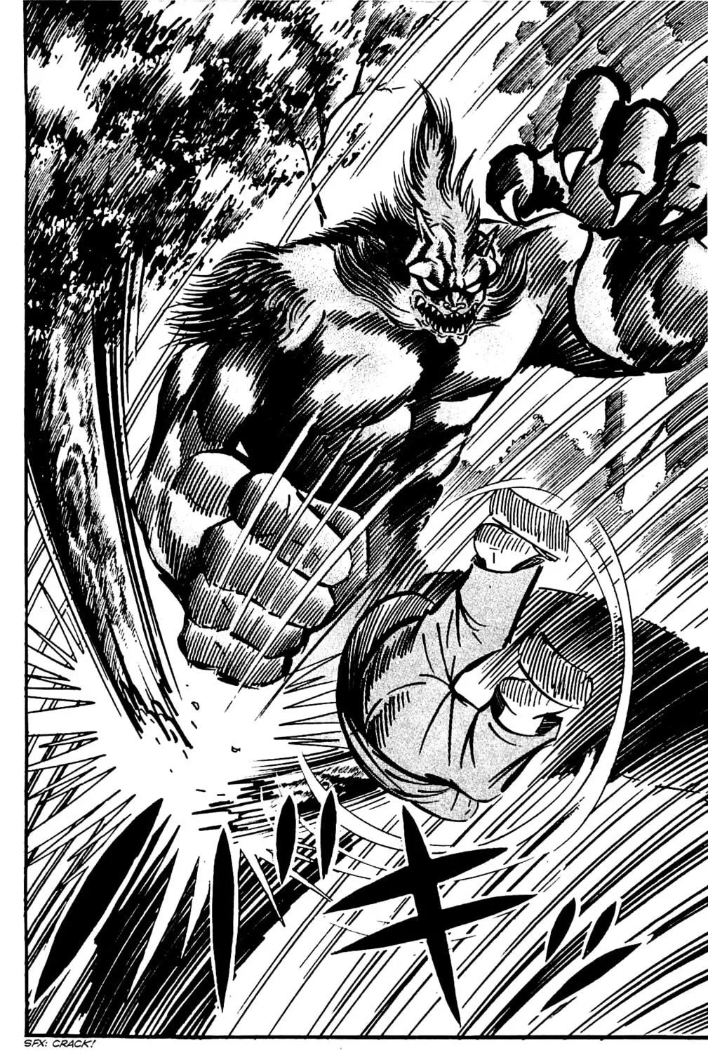 Read Shutendoji chapter 4.2 image 74 on Lezhin