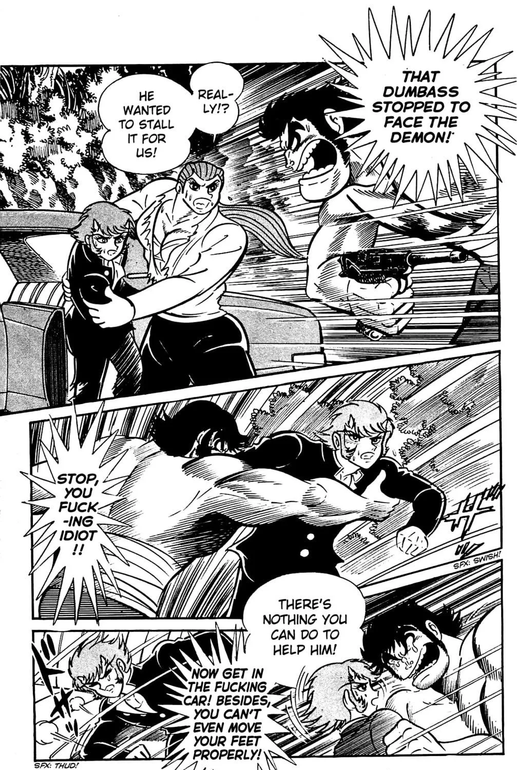 Read Shutendoji chapter 4.2 image 80 on Lezhin