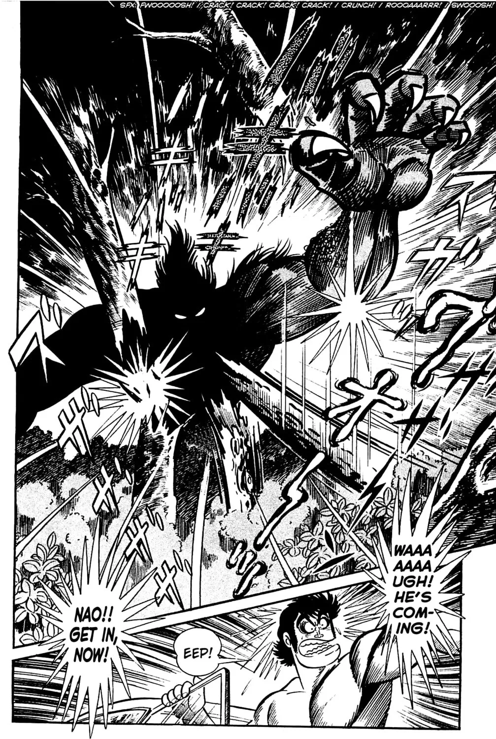 Read Shutendoji chapter 4.2 image 82 on Lezhin