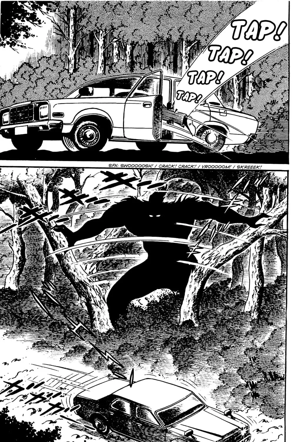 Read Shutendoji chapter 4.2 image 84 on Lezhin