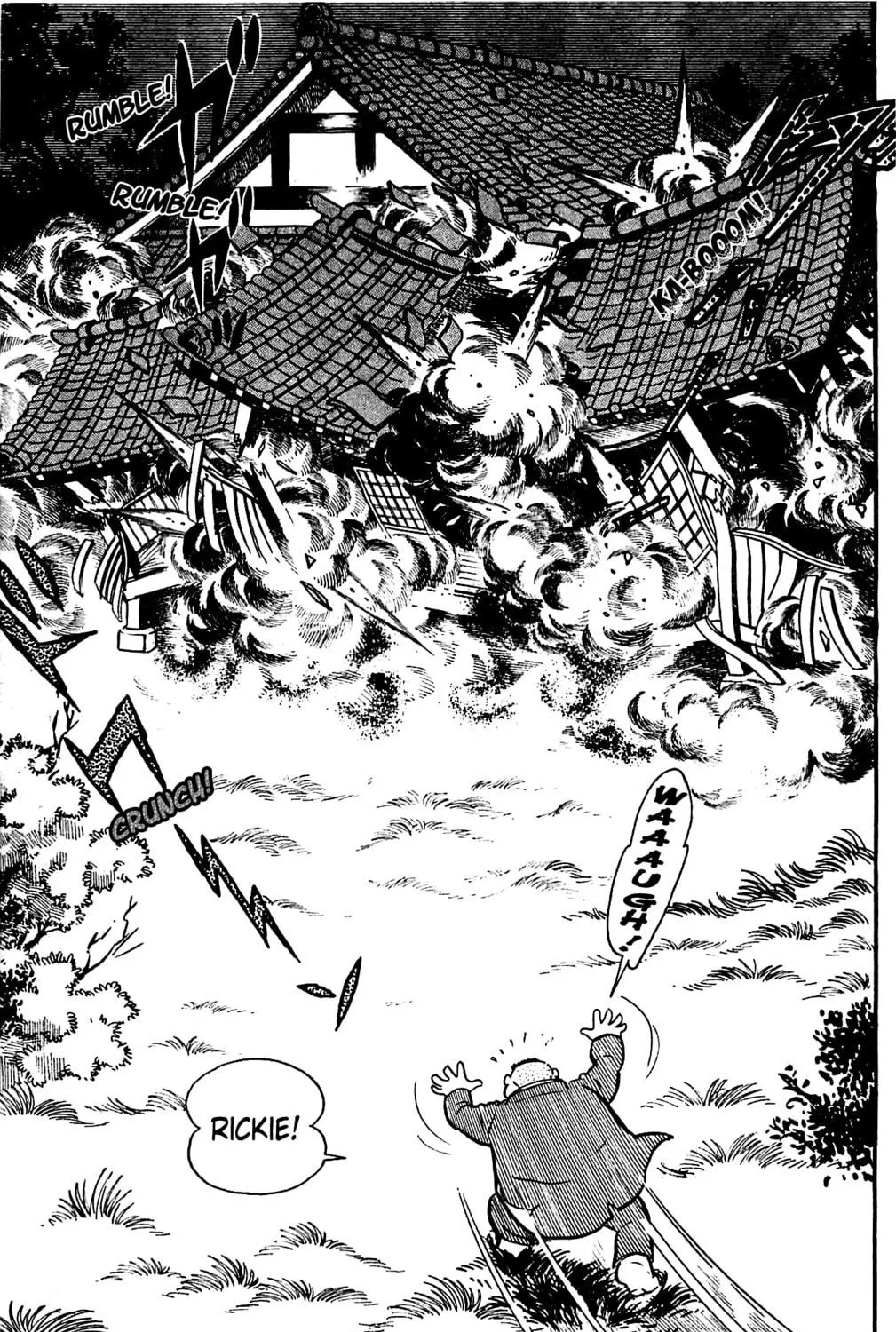 Read Shutendoji chapter 4.2 image 9 on Lezhin