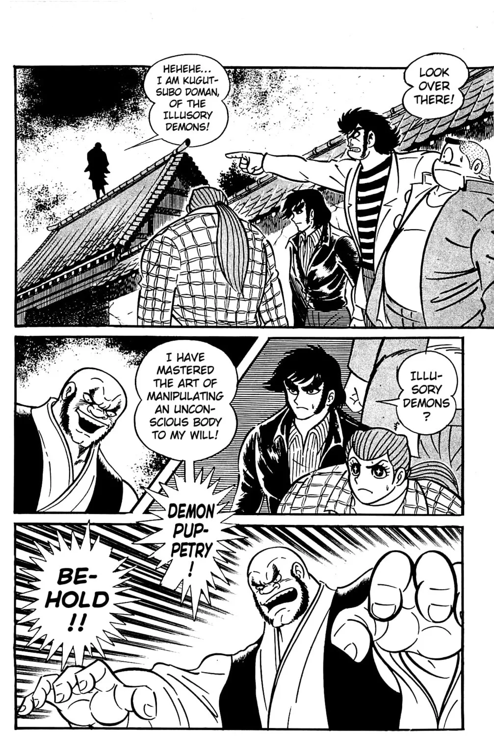 Read Shutendoji chapter 4 image 103 on Lezhin