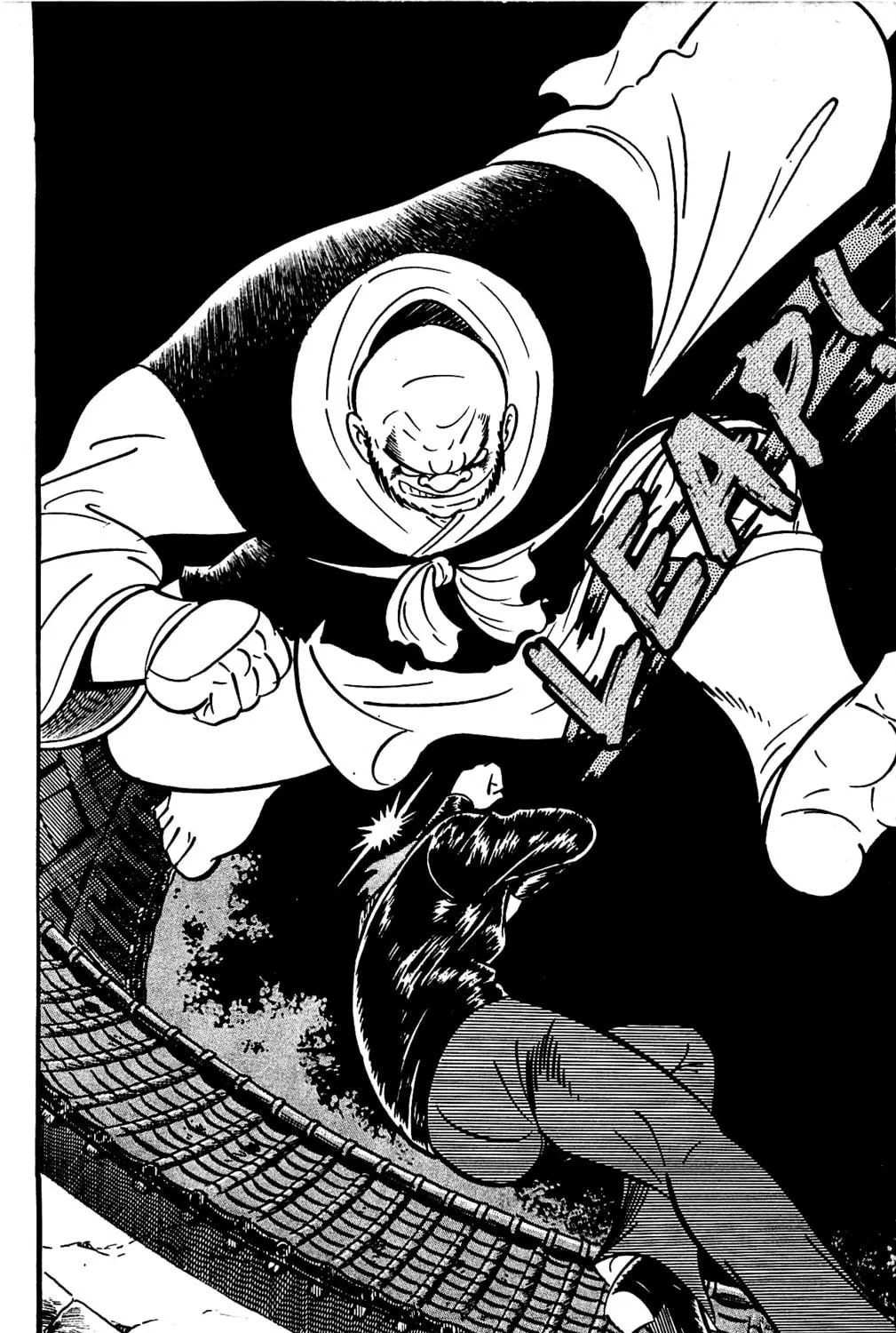 Read Shutendoji chapter 4 image 111 on Lezhin
