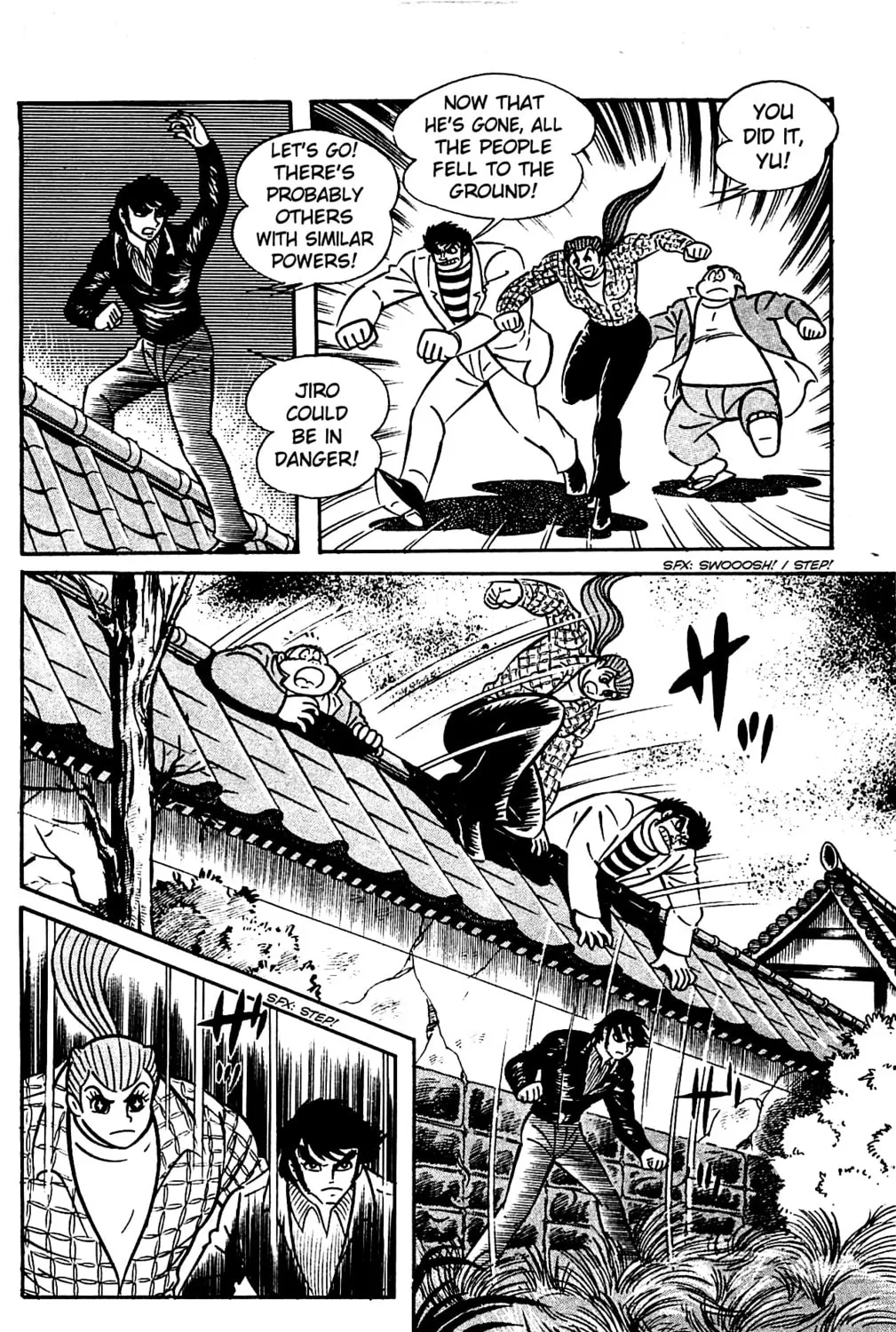 Read Shutendoji chapter 4 image 115 on Lezhin