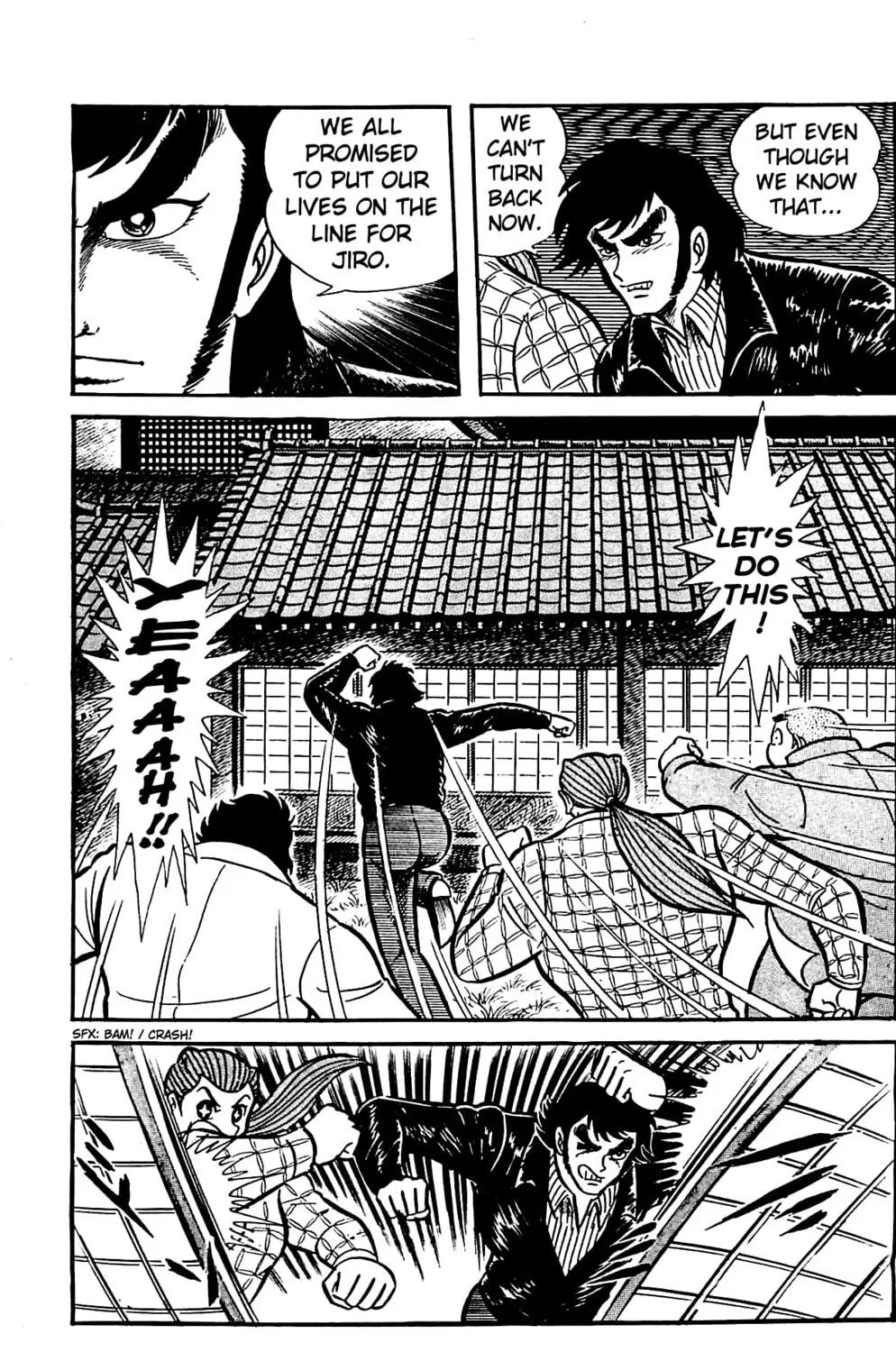 Read Shutendoji chapter 4 image 121 on Lezhin