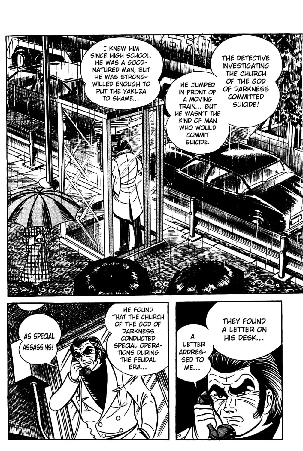 Read Shutendoji chapter 4 image 14 on Lezhin