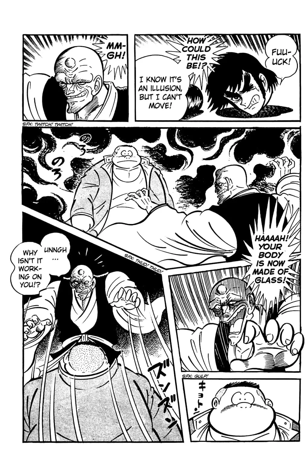 Read Shutendoji chapter 4 image 150 on Lezhin