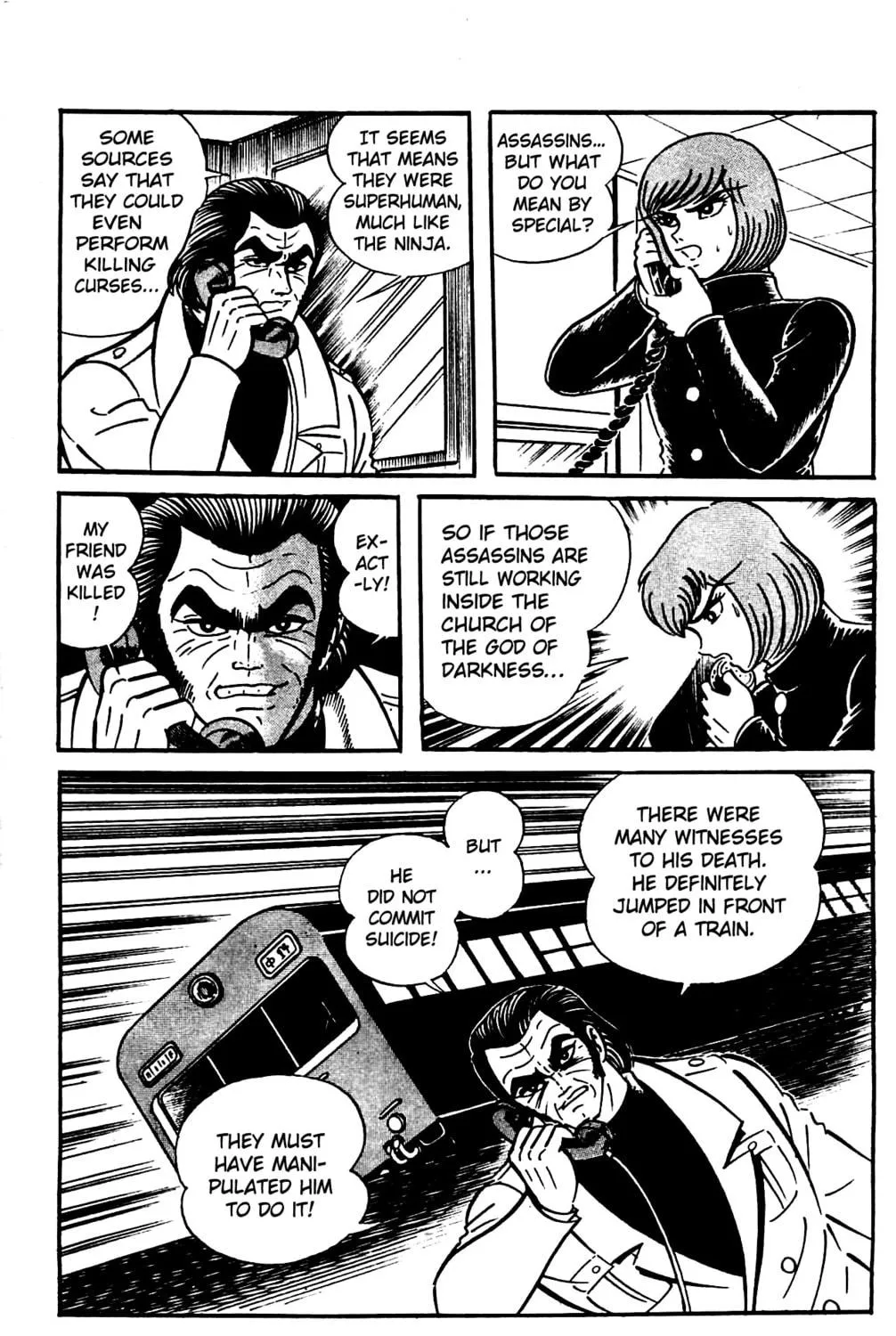 Read Shutendoji chapter 4 image 16 on Lezhin