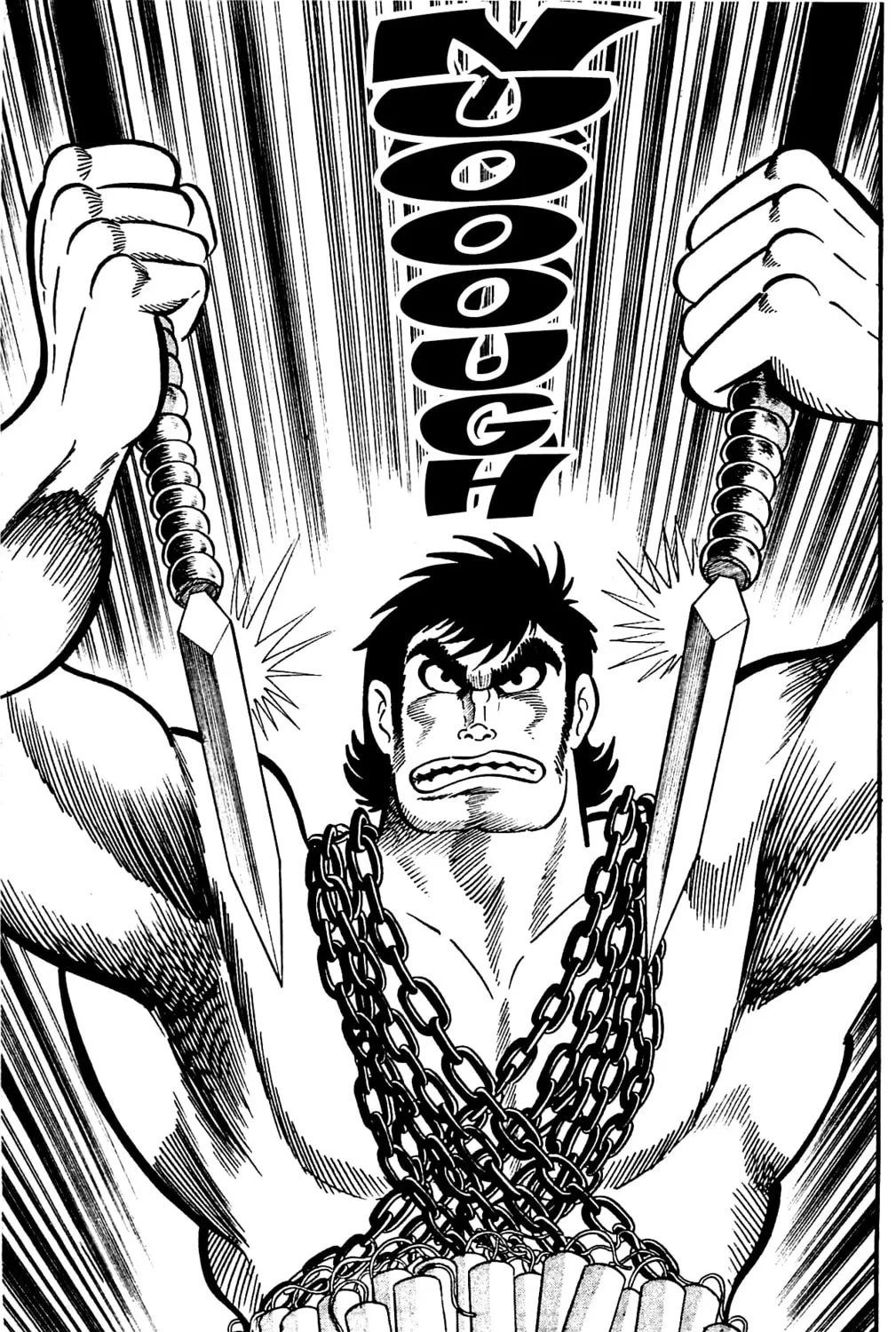 Read Shutendoji chapter 4 image 162 on Lezhin