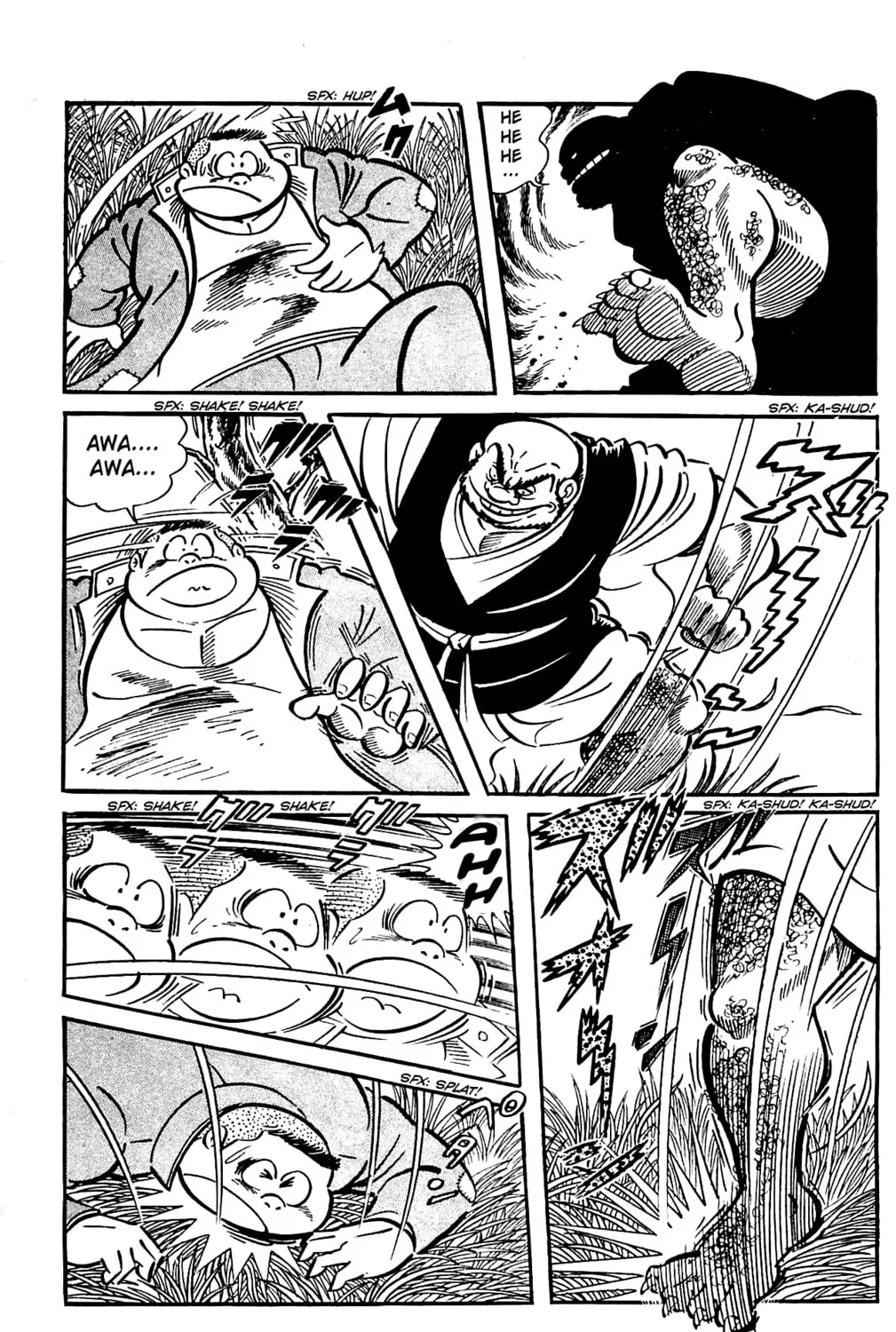 Read Shutendoji chapter 4 image 174 on Lezhin