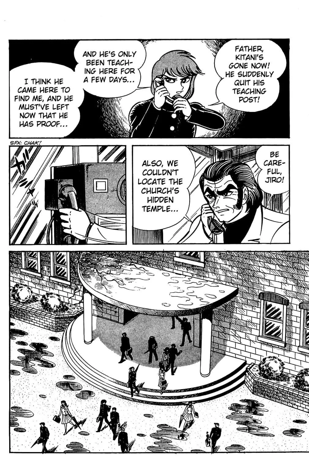Read Shutendoji chapter 4 image 18 on Lezhin
