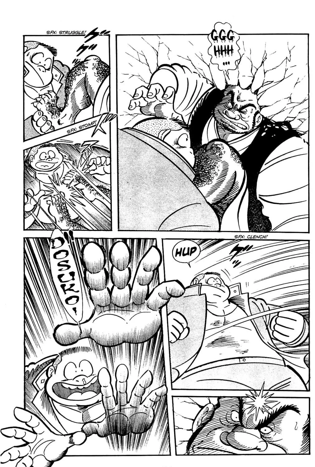 Read Shutendoji chapter 4 image 182 on Lezhin