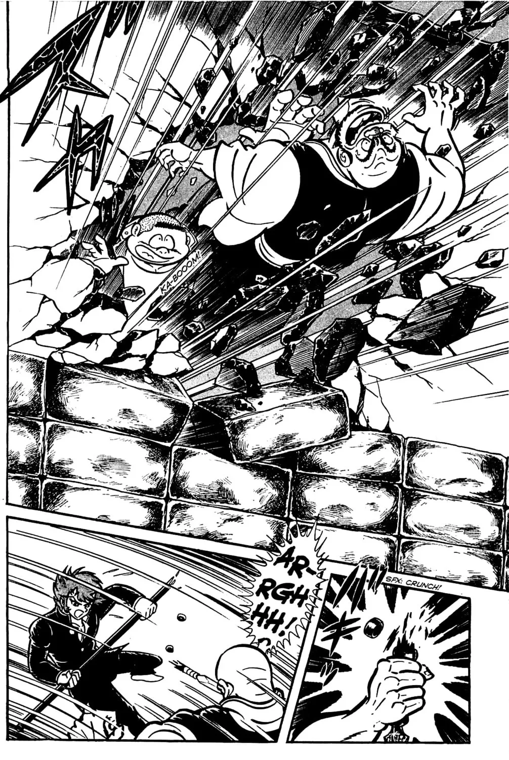 Read Shutendoji chapter 4 image 184 on Lezhin