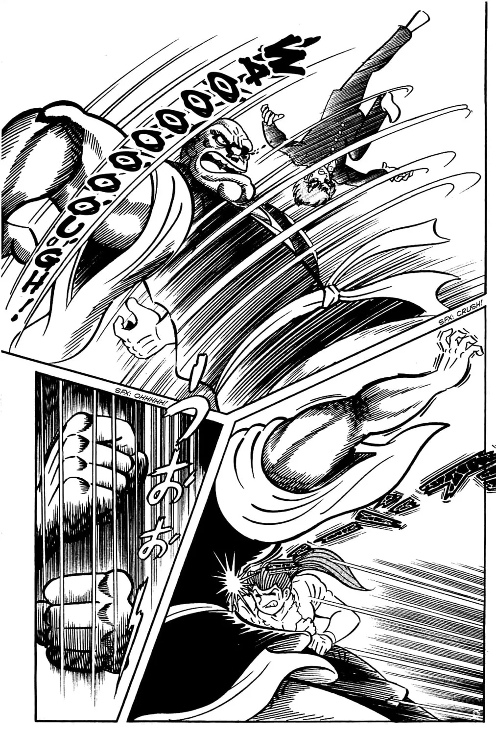 Read Shutendoji chapter 4 image 191 on Lezhin
