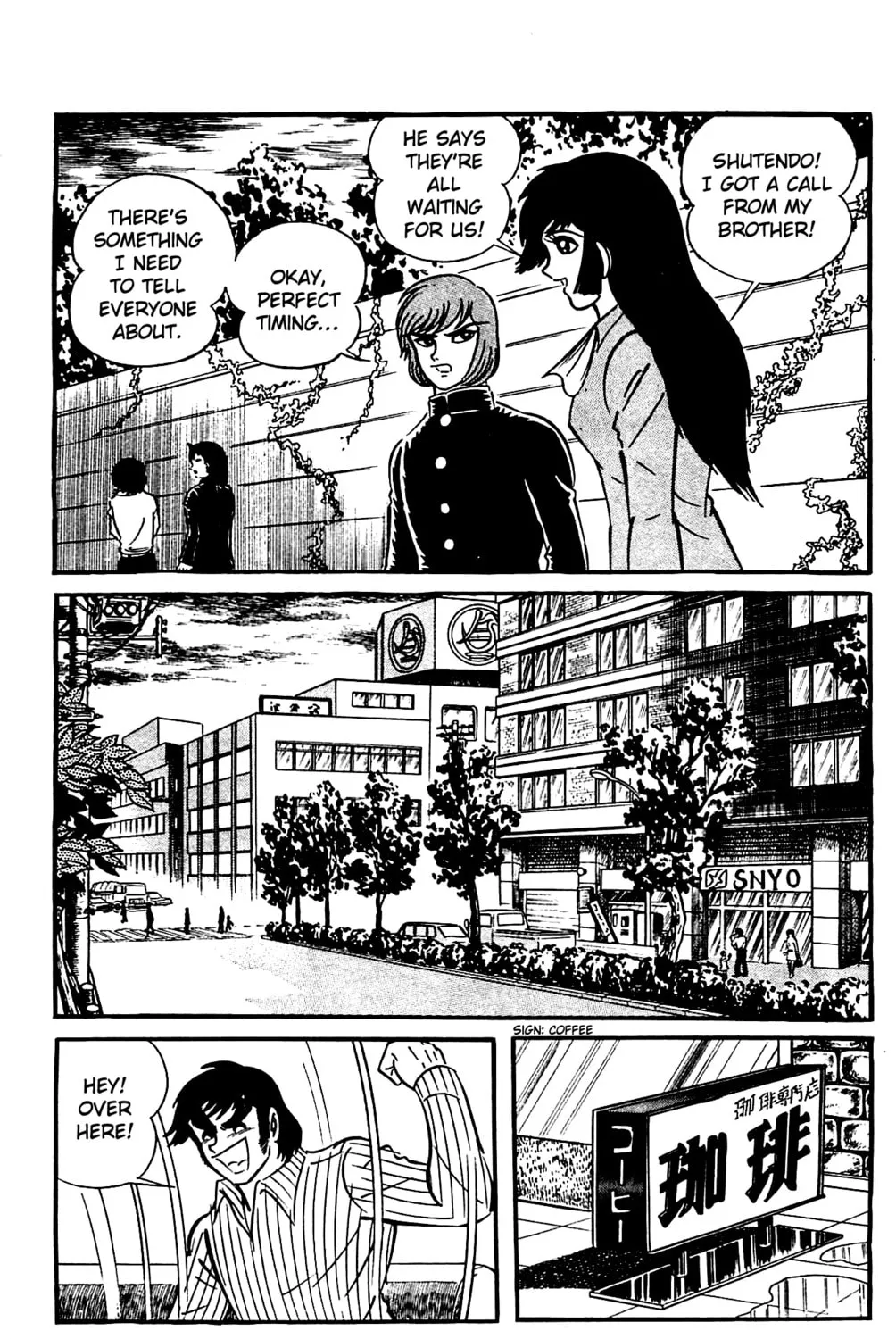 Read Shutendoji chapter 4 image 20 on Lezhin