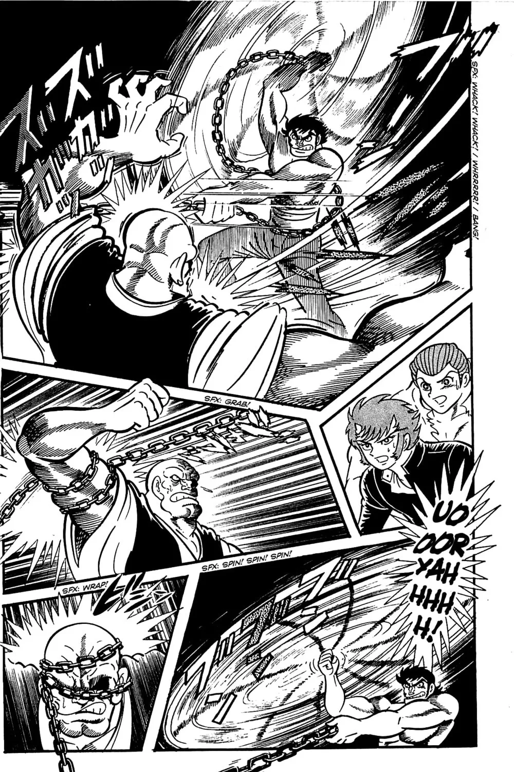 Read Shutendoji chapter 4 image 201 on Lezhin