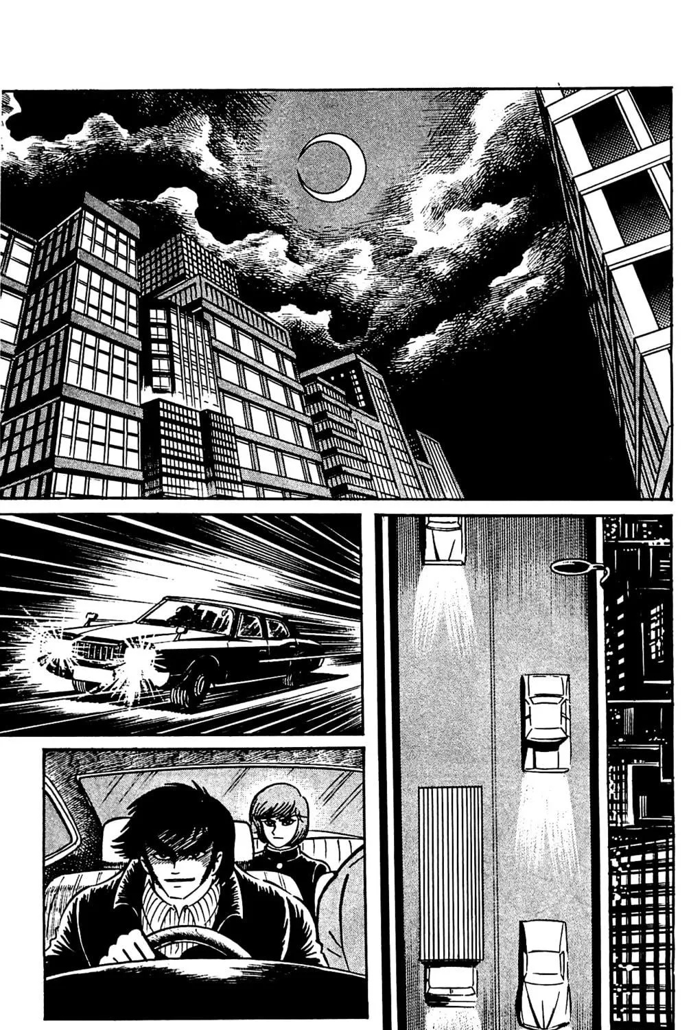 Read Shutendoji chapter 4 image 28 on Lezhin