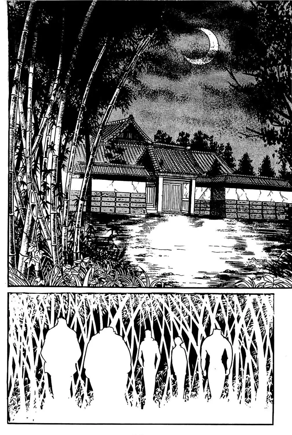 Read Shutendoji chapter 4 image 34 on Lezhin