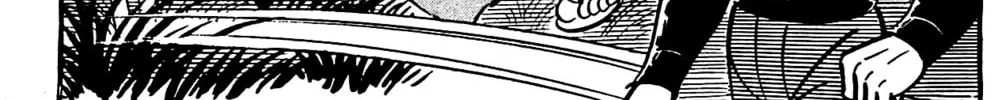 Read Shutendoji chapter 4 image 37 on Lezhin