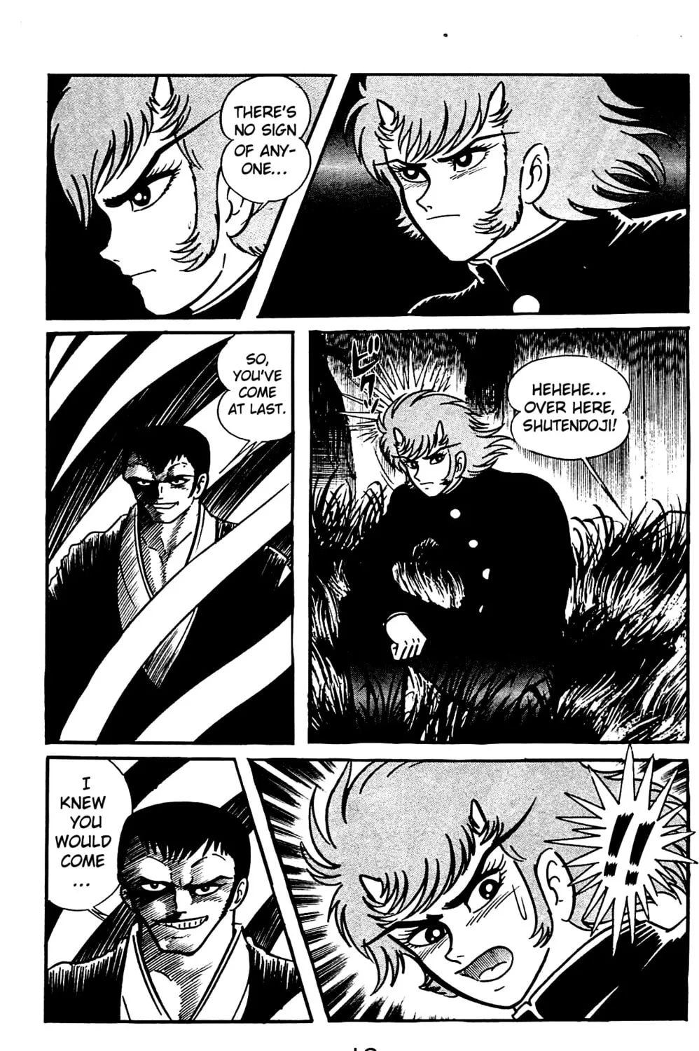 Read Shutendoji chapter 4 image 44 on Lezhin