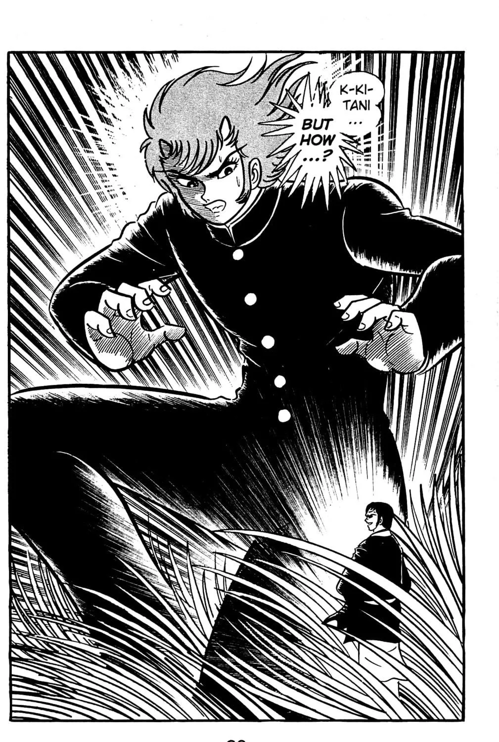 Read Shutendoji chapter 4 image 46 on Lezhin
