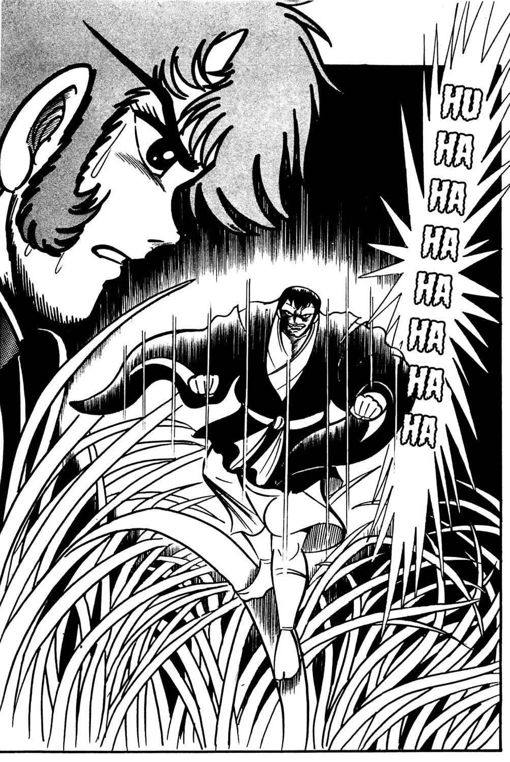 Read Shutendoji chapter 4 image 48 on Lezhin