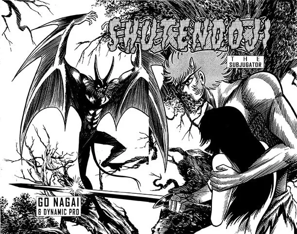 Read Shutendoji chapter 4 image 50 on Lezhin