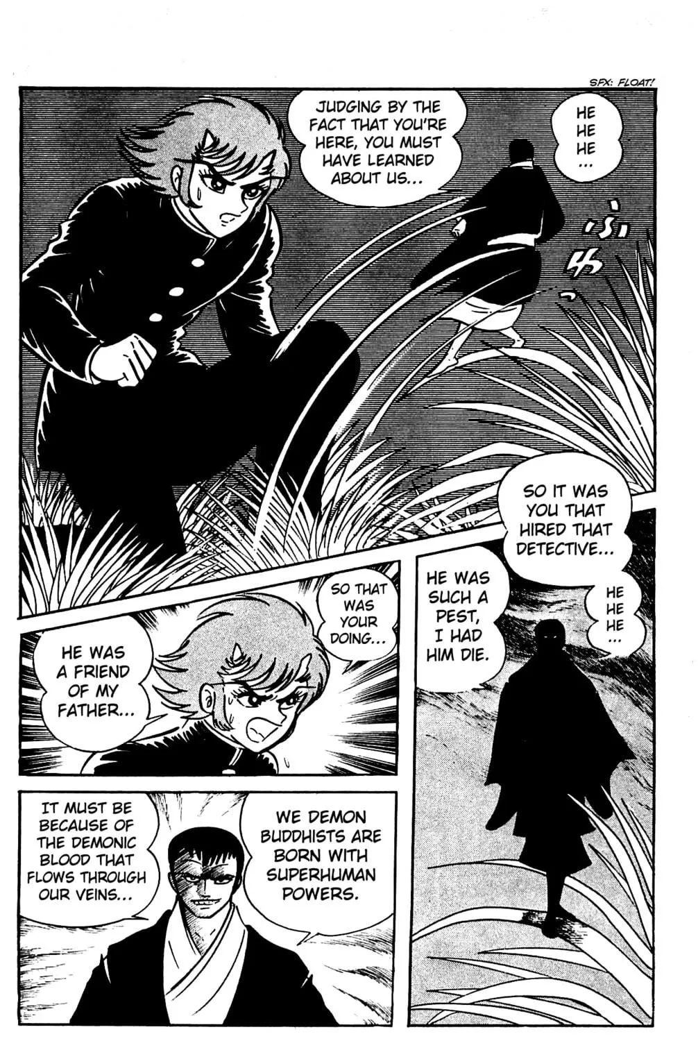 Read Shutendoji chapter 4 image 51 on Lezhin