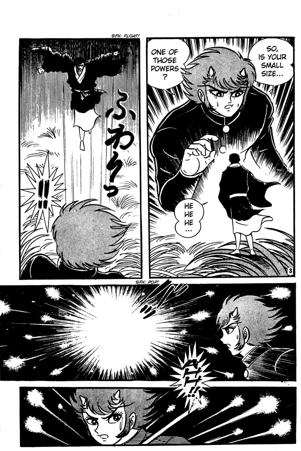 Read Shutendoji chapter 4 image 53 on Lezhin
