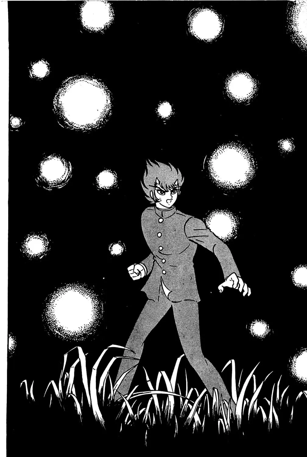 Read Shutendoji chapter 4 image 55 on Lezhin