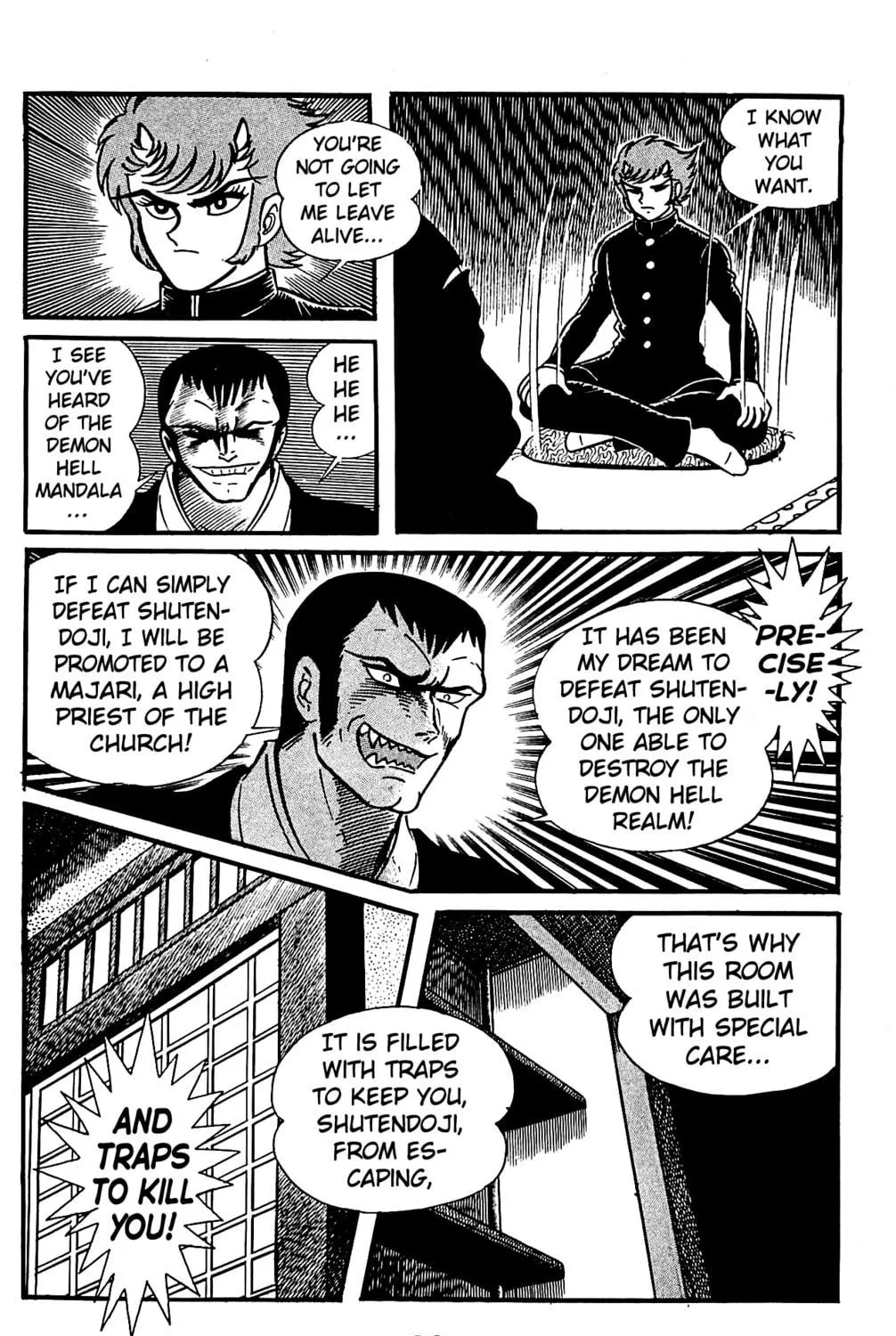 Read Shutendoji chapter 4 image 63 on Lezhin