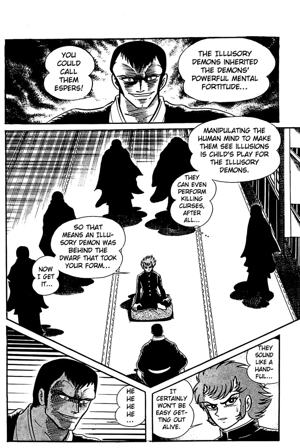 Read Shutendoji chapter 4 image 71 on Lezhin