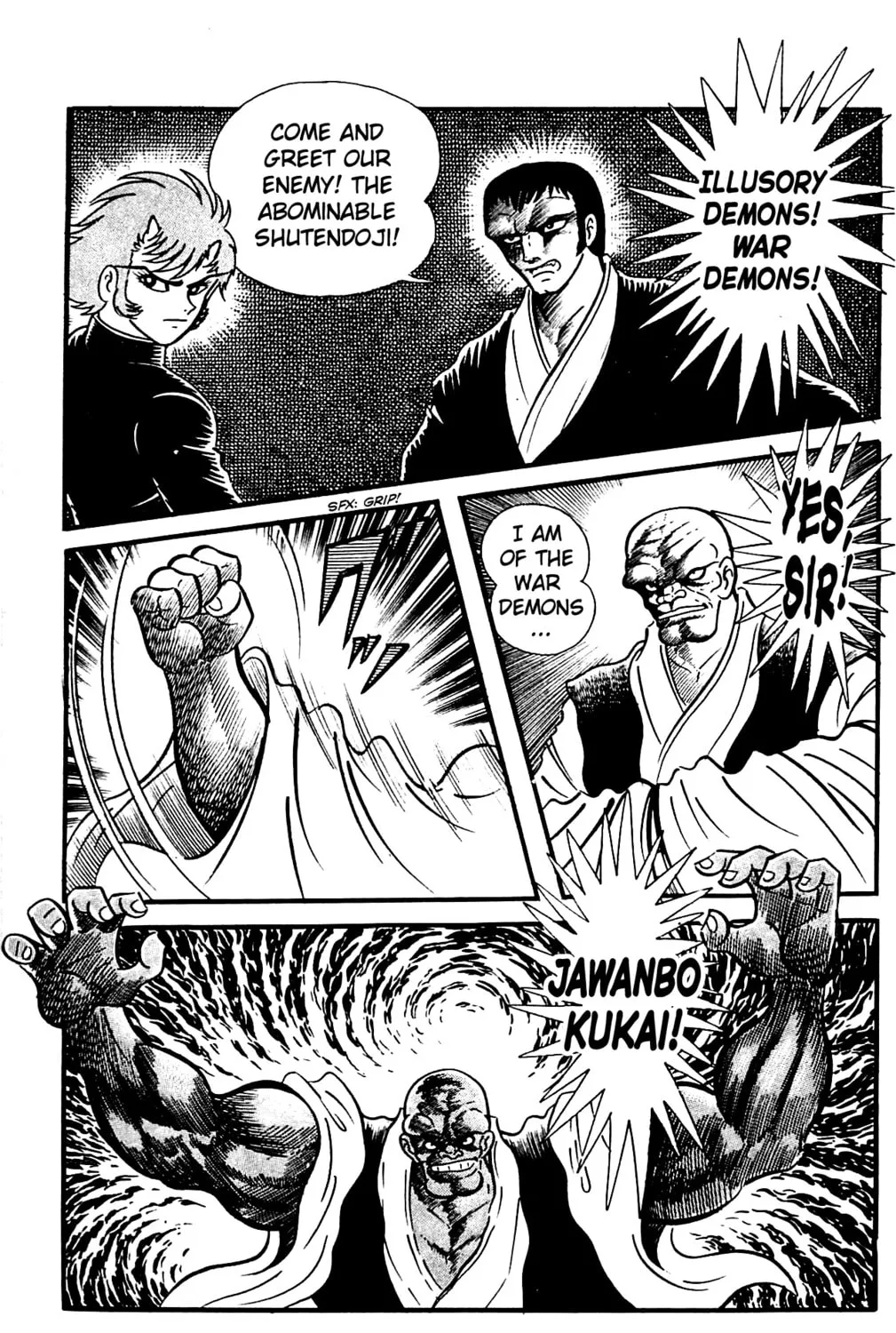 Read Shutendoji chapter 4 image 73 on Lezhin