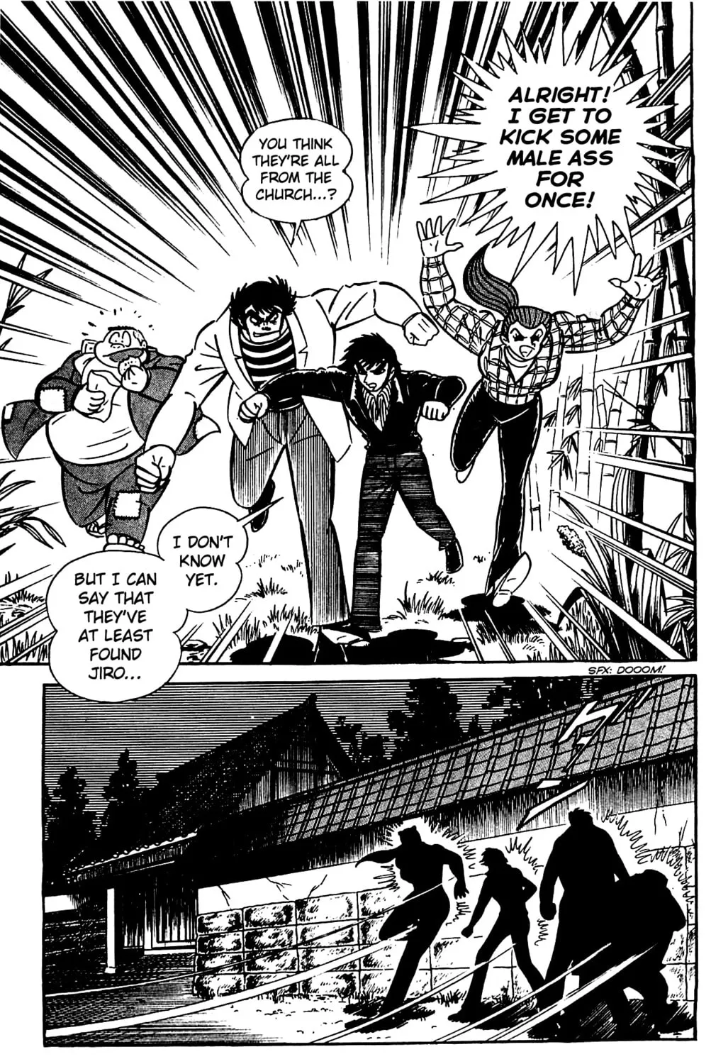 Read Shutendoji chapter 4 image 85 on Lezhin