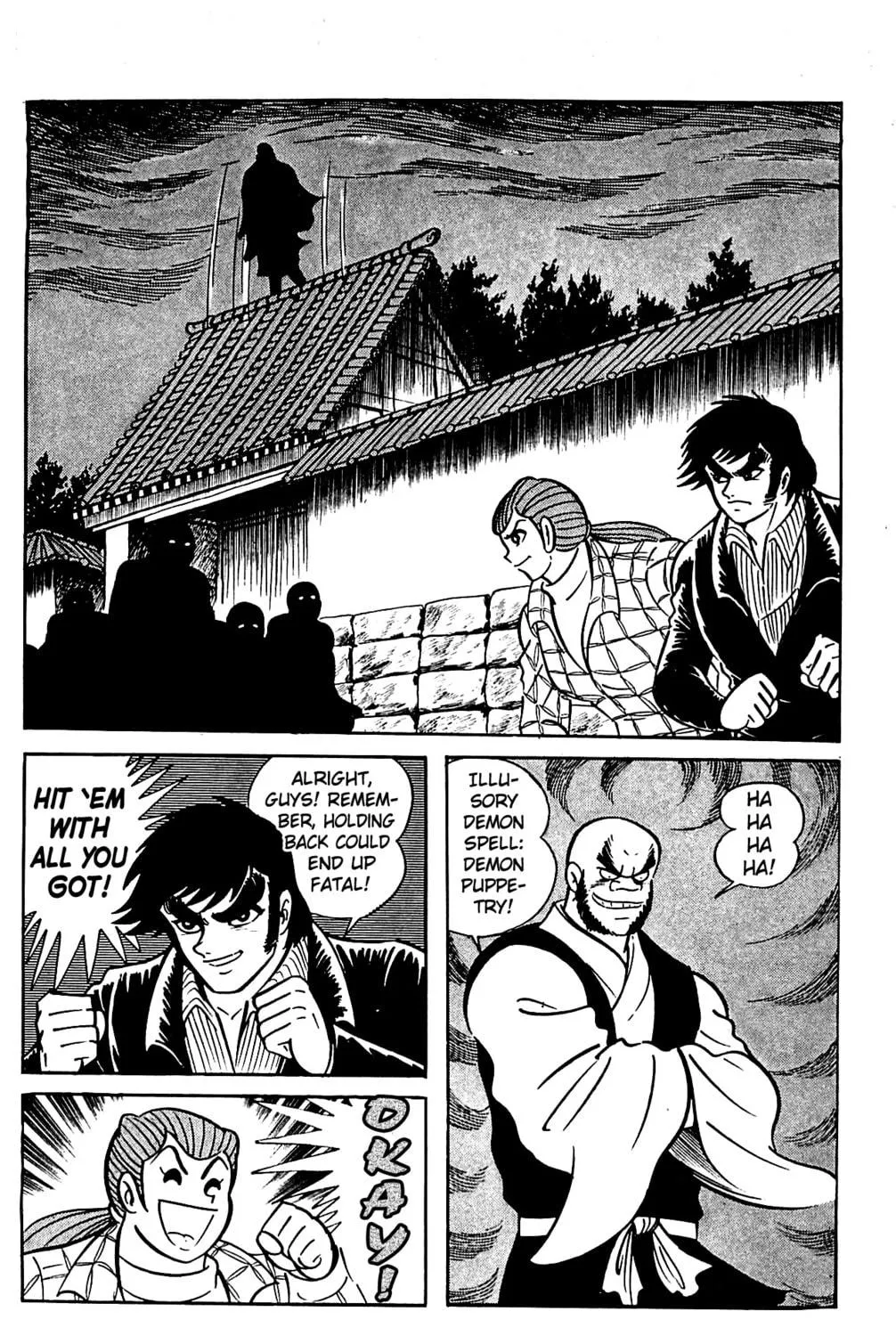 Read Shutendoji chapter 4 image 87 on Lezhin