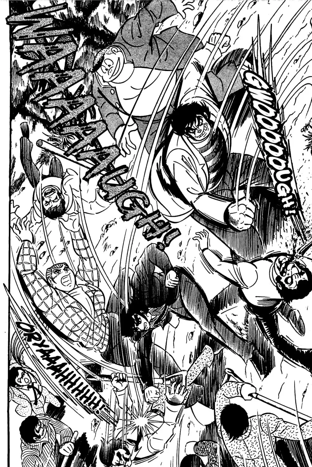 Read Shutendoji chapter 4 image 91 on Lezhin