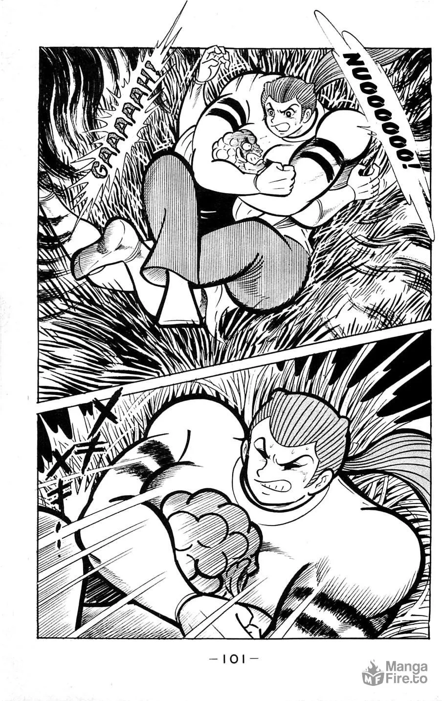 Read Shutendoji chapter 5 image 101 on Lezhin