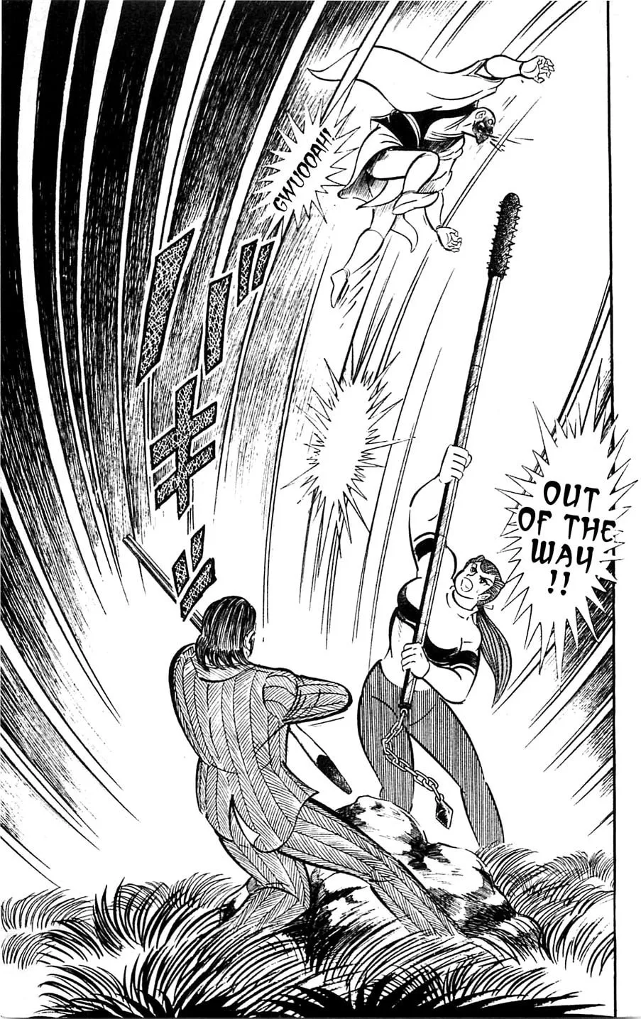 Read Shutendoji chapter 5 image 103 on Lezhin