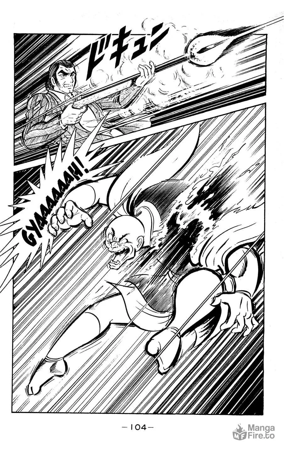 Read Shutendoji chapter 5 image 104 on Lezhin