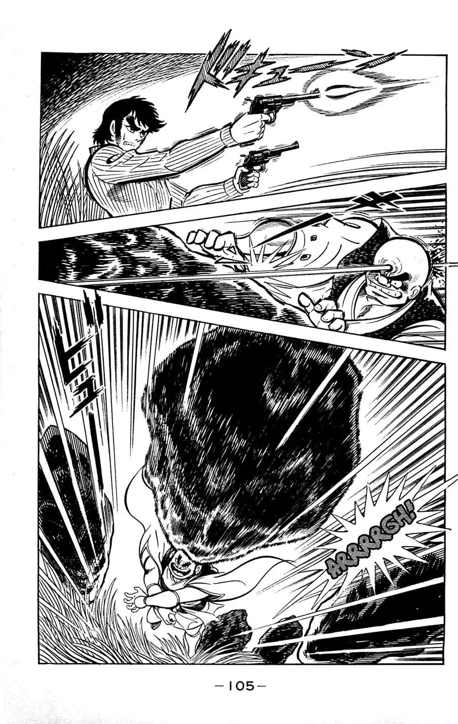 Read Shutendoji chapter 5 image 105 on Lezhin