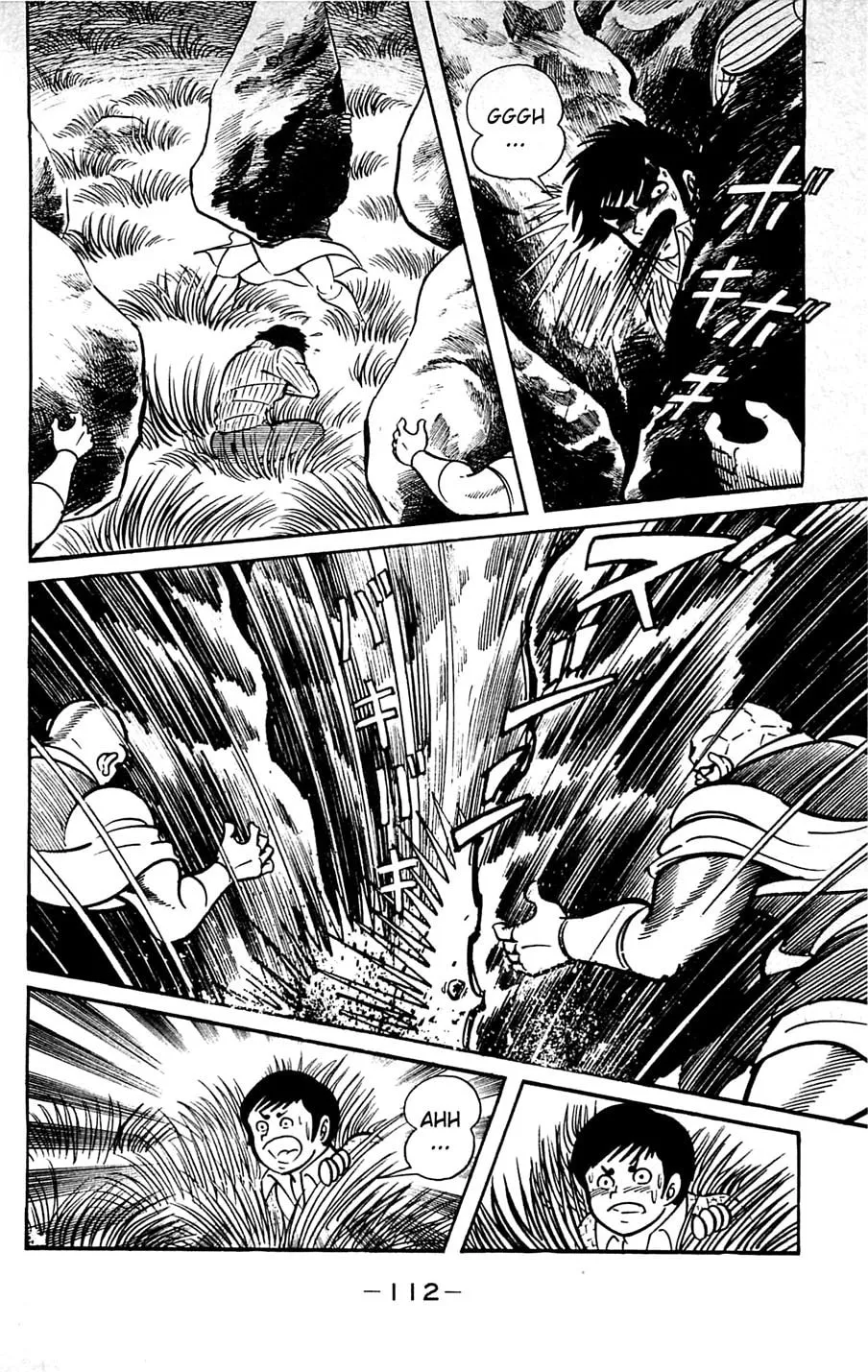 Read Shutendoji chapter 5 image 112 on Lezhin