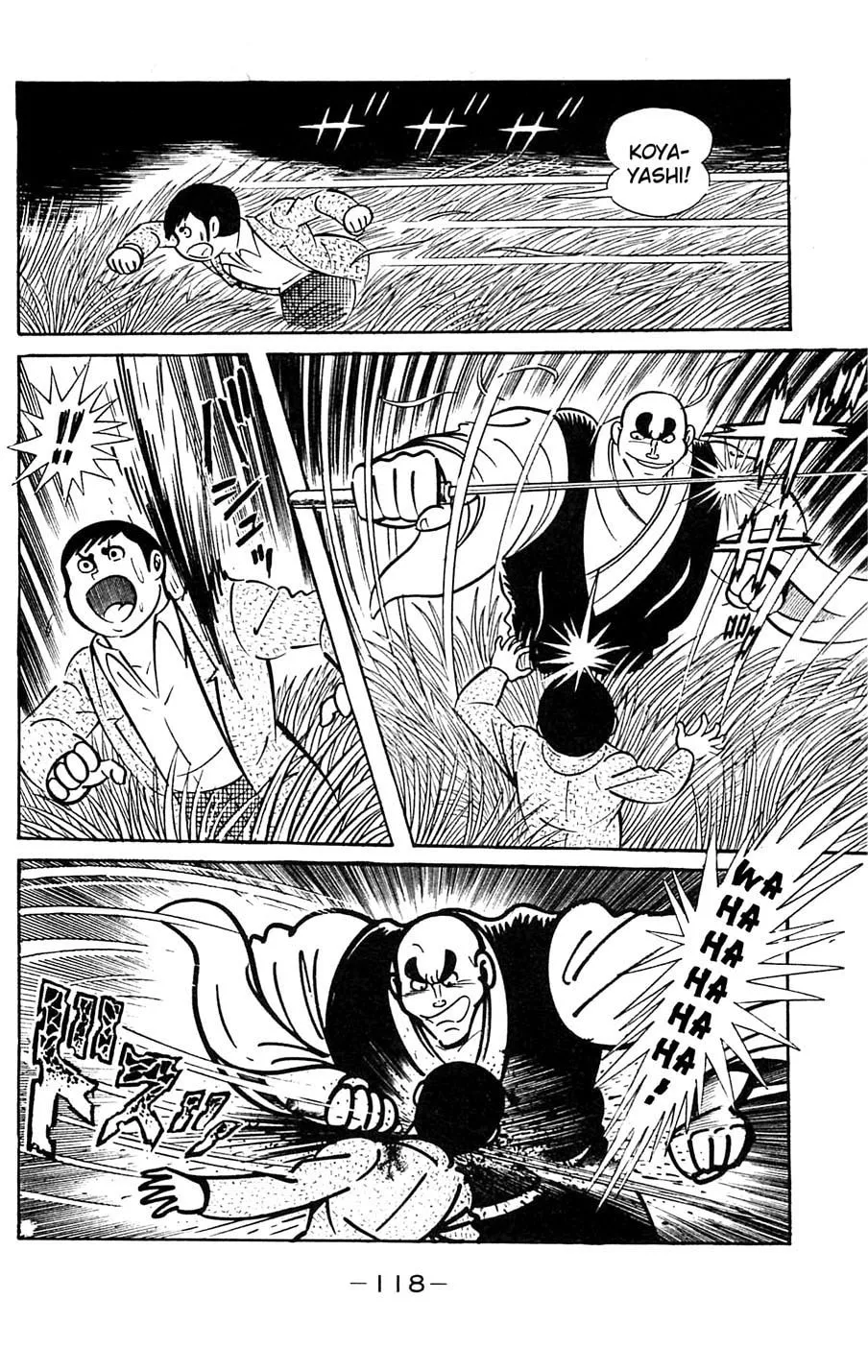 Read Shutendoji chapter 5 image 118 on Lezhin
