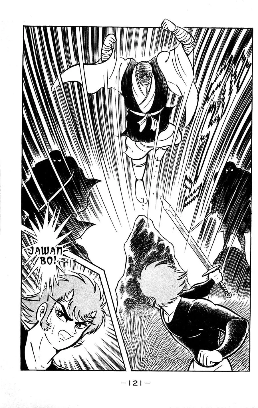 Read Shutendoji chapter 5 image 121 on Lezhin