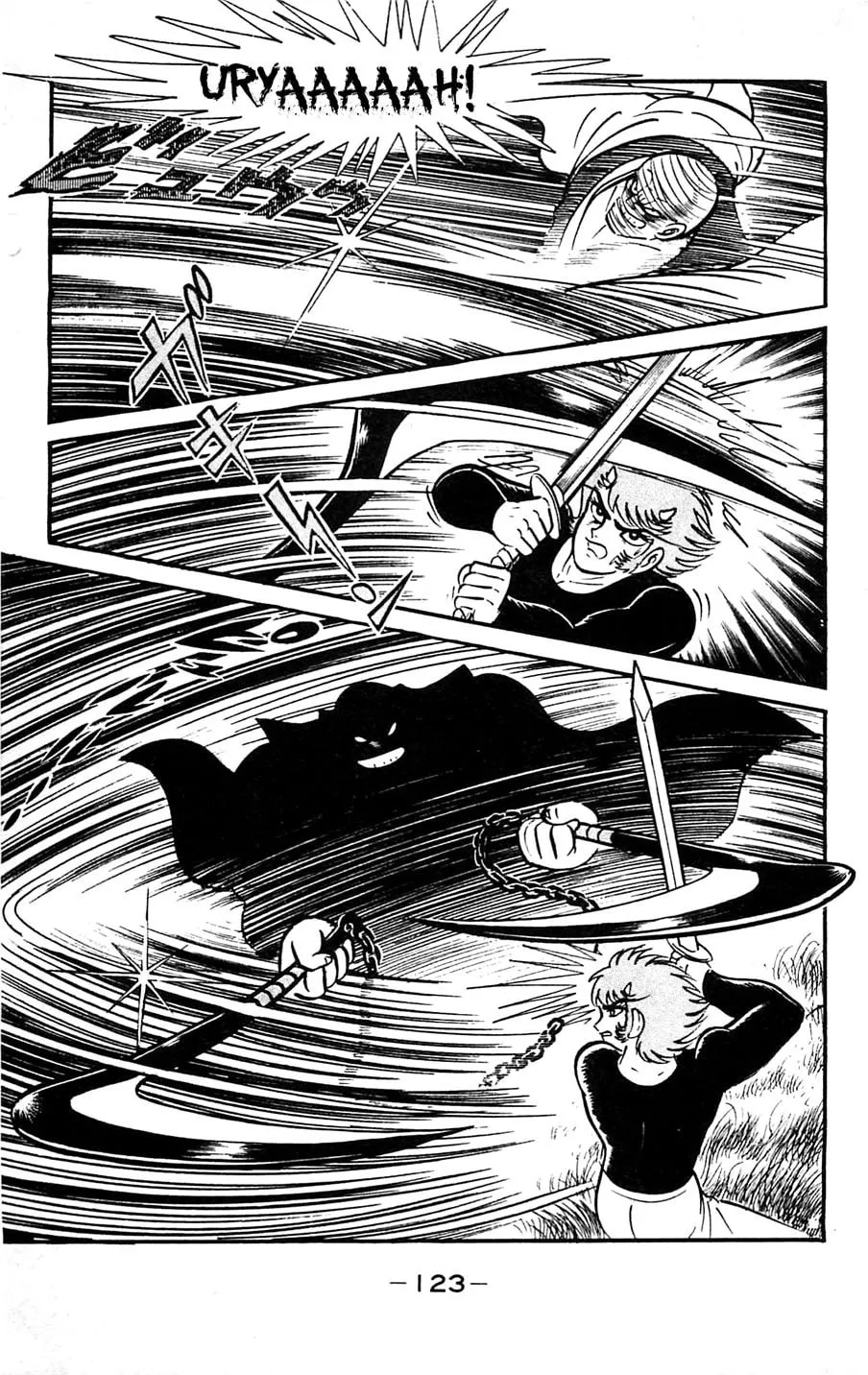 Read Shutendoji chapter 5 image 123 on Lezhin