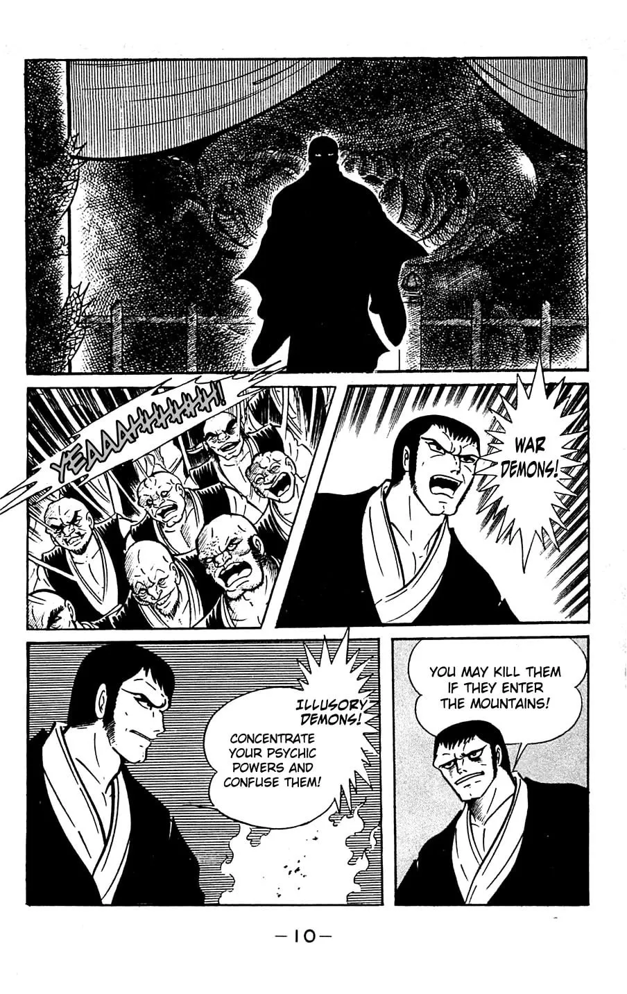 Read Shutendoji chapter 5 image 13 on Lezhin