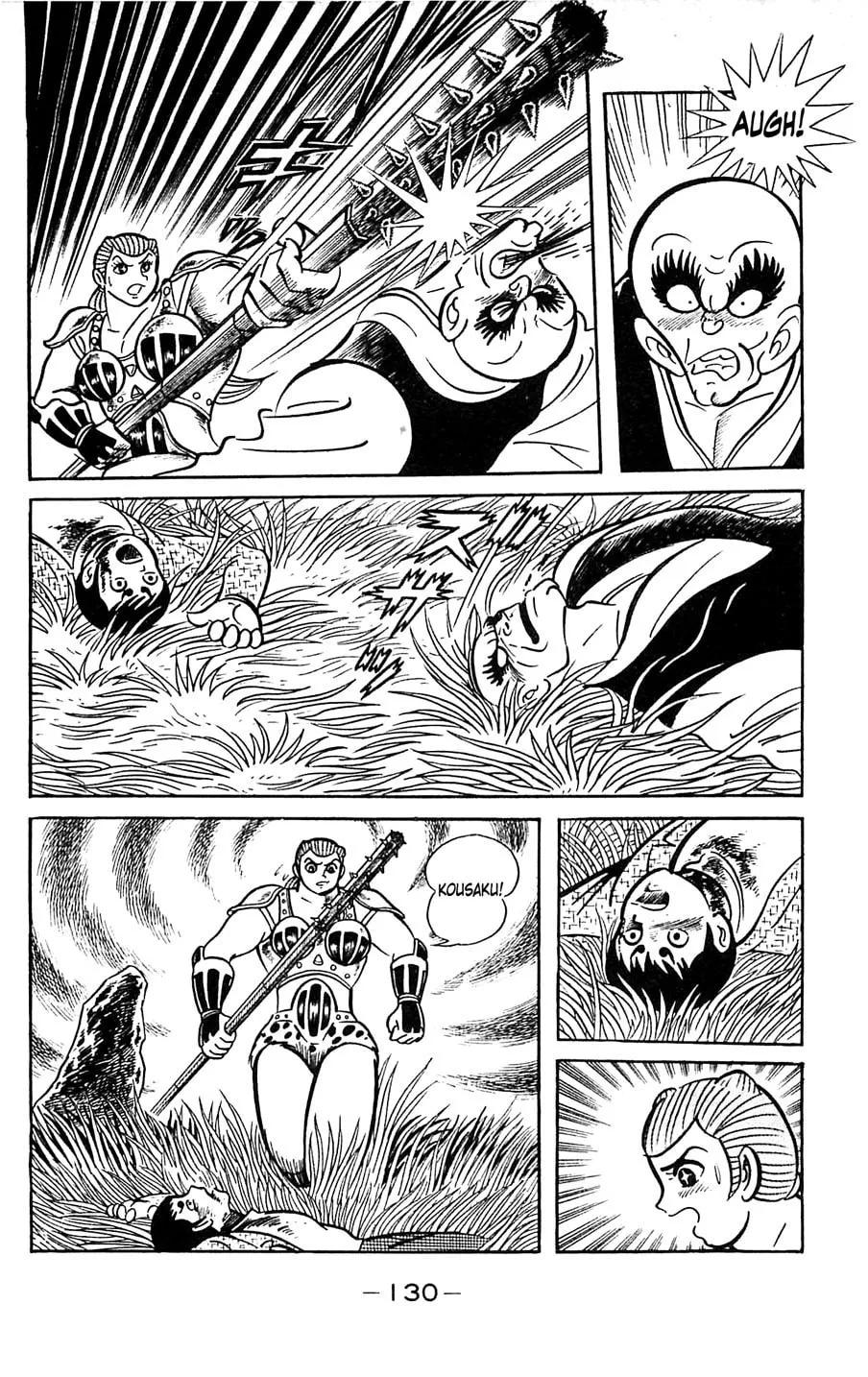 Read Shutendoji chapter 5 image 130 on Lezhin