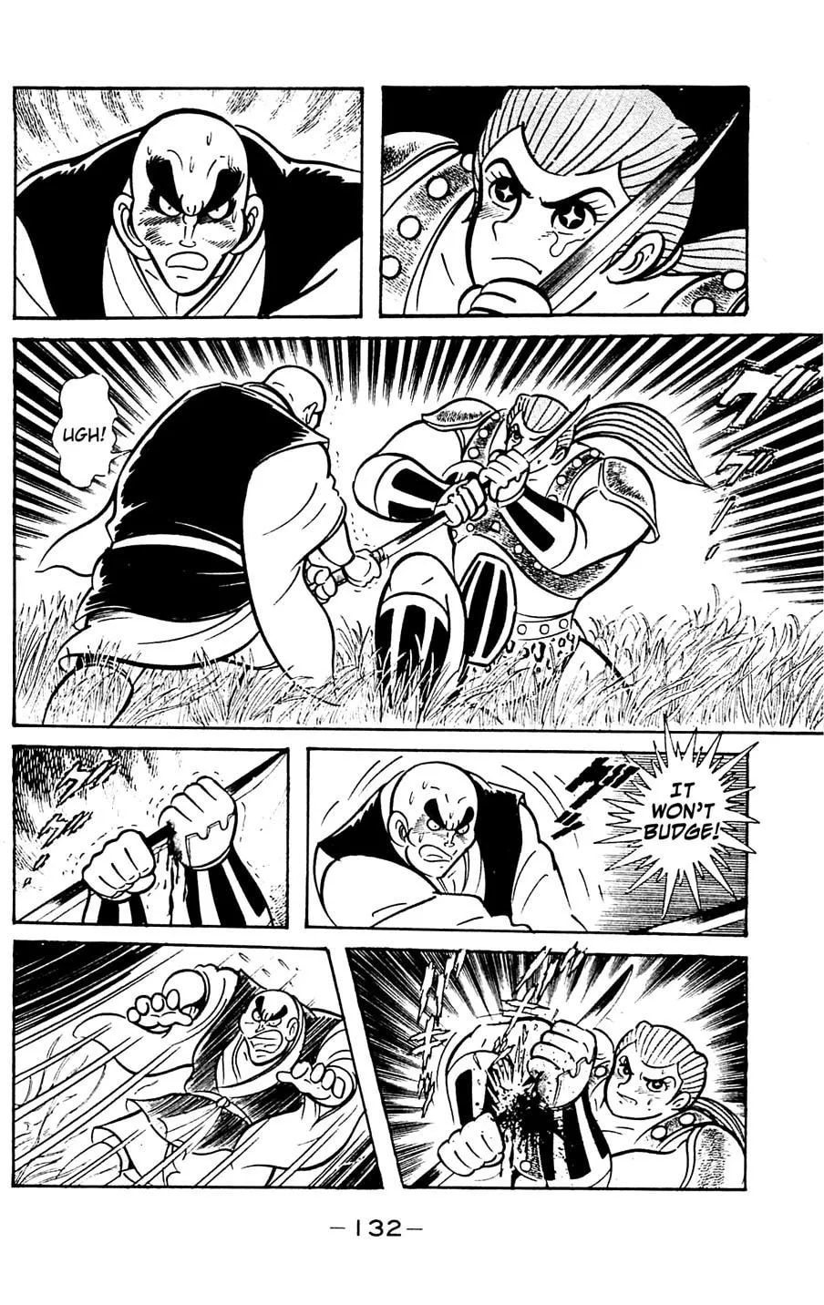 Read Shutendoji chapter 5 image 132 on Lezhin